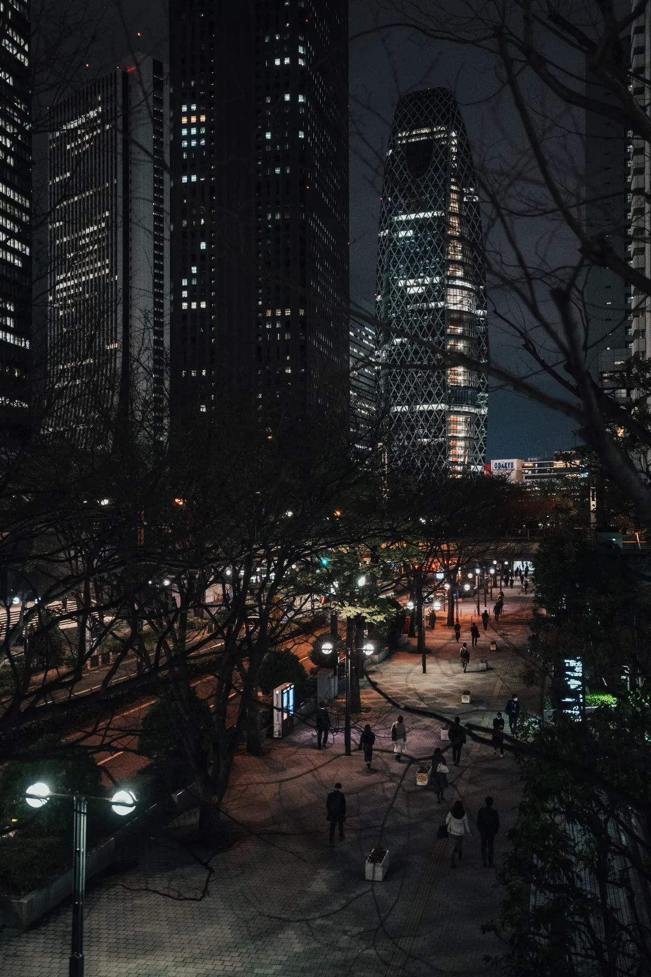 Arranha-céus de Shinjuku, em Tóquio